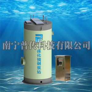 廣西普傳一體化預(yù)制泵站，在國(guó)內(nèi)跑出高質(zhì)量發(fā)展加速度